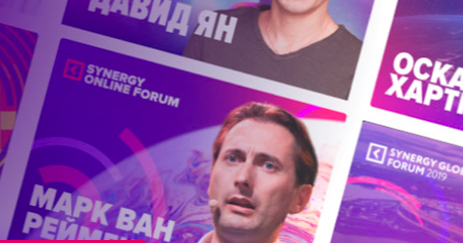 Скриншот проекта: businessmobilization2020
