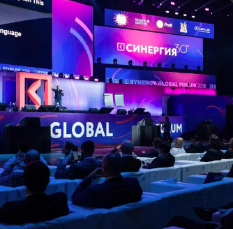 Скриншот проекта: synergyevent